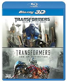 【中古】トランスフォーマー/ダークサイド・ムーン&トランスフォーマー/ロストエイジ 3D ベストバリューBlu-rayセット (期間限定スペシャルプライス)