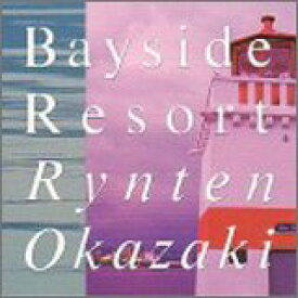 【中古】Bayside Resort
