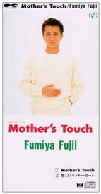 【中古】Mother’s Touch