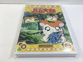 【中古】DVD とっとこハム太郎(6)