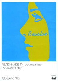 【中古】readymade TV volume three [DVD]