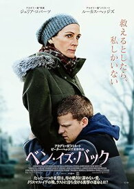 【中古】ベン・イズ・バック [Blu-ray]