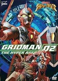 【中古】電光超人グリッドマン VOL.2 [DVD]