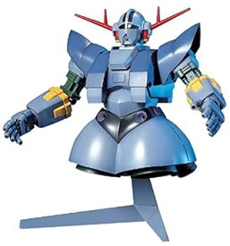 【中古】HGUC 機動戦士ガンダム MSN-02 ジオング プラモデル 1/144スケール プラモデル