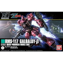 楽天市場】1／144 ガルバルディβの通販