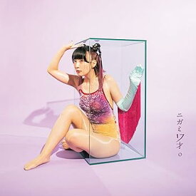 【中古】ニガミ17才o※完全数量限定盤(CD+DVD)