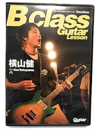 【中古】横山健/B Class Guitar Lesson[DVD] ()