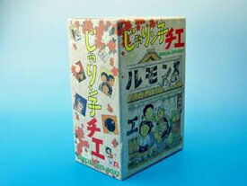 【中古】じゃりン子チエ DVD-BOX 1