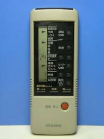 【中古】三菱電機 エアコンリモコン 4GY2