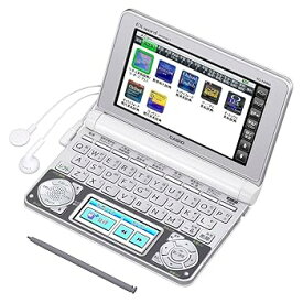 【中古】カシオ 電子辞書 エクスワード 英語コンテンツ充実モデル XD-N9800WE ホワイト