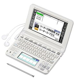 【中古】カシオ 電子辞書 エクスワード 高校生英語強化モデル XD-U4900WE ホワイト