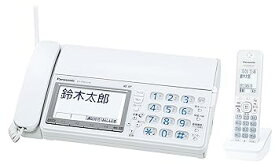 【中古】パナソニック デジタルコードレスファクス(子機1台) KX-PD615DL-W