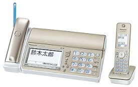 【中古】パナソニック デジタルコードレスファクス(子機1台) KX-PD715DL-N