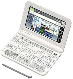 【中古】カシオ エクスワード XD-Zシリーズ 電子辞書 英語モデル 186コンテンツ収録 ホワイト XD-Z9800WE