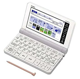 【中古】カシオ 電子辞書 高校生(英語強化)モデル(ホワイト)【2019年 春モデル】CASIO EX-word XD-SR4900-WE