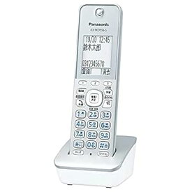 【中古】［非常に良い］パナソニック 増設子機 1.9GHz DECT準拠方式 シルバー KX-FKD556-S
