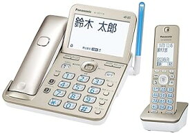 【中古】［非常に良い］パナソニック RU・RU・RU デジタルコードレス電話機 子機1台付き 迷惑電話対策機能搭載 シャンパンゴールド VE-GZ72DL-N