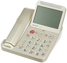 【中古】［非常に良い］シャープ 電話機 コードレス 振り込め詐欺対策機能搭載 JD-AT95C