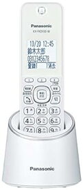 【中古】［非常に良い］パナソニック デジタルコードレス電話機 迷惑防止搭載 ホワイト VE-GZS10DL-W