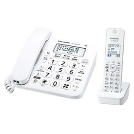 【中古】［非常に良い］パナソニック コードレス電話機(子機1台付き) ホワイト VE-GD27DL-W