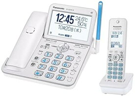 【中古】［非常に良い］パナソニック コードレス電話機(子機1台付き) 温度・湿度アラーム搭載 パールホワイト VE-GD78DL-W