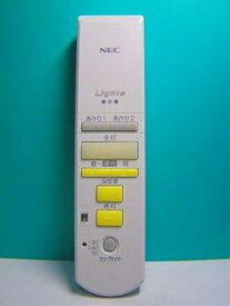 【中古】NEC 照明リモコン RL32
