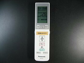 【中古】パナソニック エアコンリモコン A75C3301