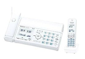 【中古】パナソニック おたっくす デジタルコードレスFAX 子機1台付き 迷惑電話対策機能搭載 ホワイト KX-PZ510DL-W