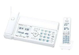 【中古】［非常に良い］パナソニック おたっくす デジタルコードレスFAX 子機1台付き 迷惑電話対策機能搭載 ホワイト KX-PZ510DL-W