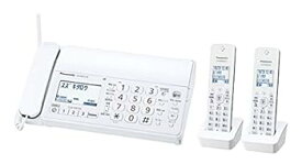 【中古】［非常に良い］パナソニック デジタルコードレス普通紙ファクス(子機2台付き) KX-PD215DW-W