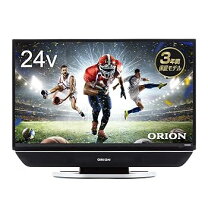 楽天市場】オリオン テレビ rn 24の通販