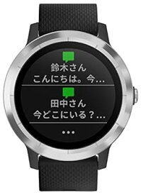 【中古】GARMIN(ガーミン) スマートウォッチ 時計 GPS アクティブトラッカー 活動量計 vivoactive3 Black stainless 【日本正規品】176970 最大7日間連続