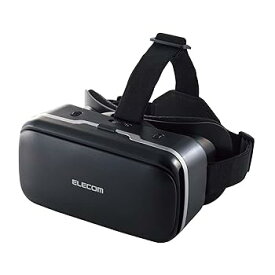 【中古】［非常に良い］エレコム VRゴーグル VRヘッドセット 【DMMで使えるポイント付】 スターターセット ピント調節 目幅調節 ブラック VRG-D02PBK