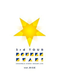 【中古】あんさんぶるスターズ! DREAM LIVE -3rd Tour “Double Star!"- [ver.RISE] DVD