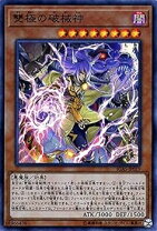 楽天市場】遊戯王 ignition assault 未開封の通販