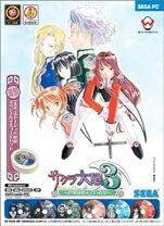 楽天市場】サクラ大戦3 巴里は燃えているか 原画&設定資料集の通販 