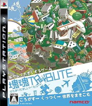 楽天市場】塊魂 PS3の通販