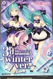 【中古】タイトー 初音ミク フィギュア 3rd season winter ver. 全1種