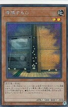 楽天市場】増殖する 20thの通販 