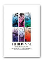 楽天市場】final fantasy 25th anniversary ultimate boxの通販