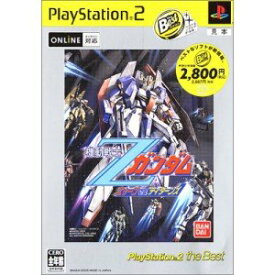 【中古】機動戦士Zガンダム エゥーゴ vs. ティターンズ PlayStation 2 the Best