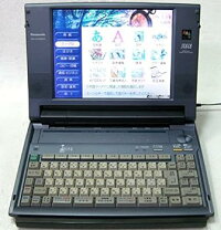 楽天市場】fw-u1csd500の通販 