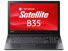 【中古】東芝dynabook Satellite PB35RNAD4R3AD71 Windows7 Pro Celeron3205U 4GB 500GB DVDスーパーマルチ 無線LAN Bluetooth 10キー付キーボード 15.6