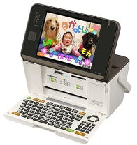 楽天市場】カシオ pcp-1200（シリーズプリン写ル（カシオ））の通販