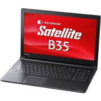 楽天市場】東芝 windows 10 dynabook celeron 4gb 15.6型の通販