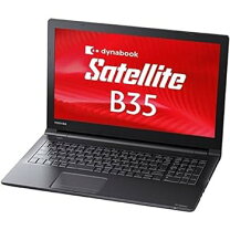 楽天市場】東芝 windows 10 dynabook celeron 4gb 15.6型の通販