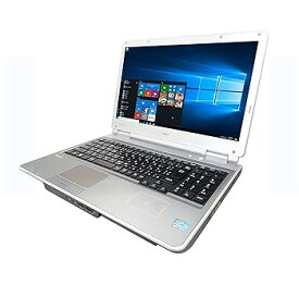 【中古】【Microsoft Office 2016搭載】【Win 10搭載】NEC VX-F/第三世代Core i5-3310M 2.5GHz/メモリー4GB/HDD:320GB/DVDスーパーマルチ/10キー付/大画