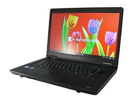 【中古】【Windows10 中古ノート】 東芝 dynabook Satellite ■Core i5/4GB/250GB/Win10Pro64Bit【OFFICE 付属】