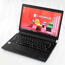 【中古】【中古】TOSHIBA 東芝 dynabook R73/U PR73UBCA337AD81 Core i5 4GB SSD 256GB 13.3型 Windows10 無線LAN Bluetooth 中古パソコン ノートパソコ