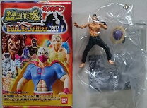 楽天市場】超造形魂 キン肉マン ビルドアップエディション PART1の通販
